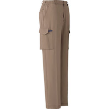 Load image into Gallery viewer, Working Wear VERDEXEL  VEL524CSITA-7  MIDORI ANZEN
