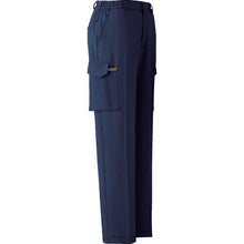 Load image into Gallery viewer, Working Wear VERDEXEL  VEL527CSITA-15  MIDORI ANZEN

