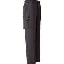 Load image into Gallery viewer, Working Wear VERDEXEL  VEL529CSITA-19  MIDORI ANZEN
