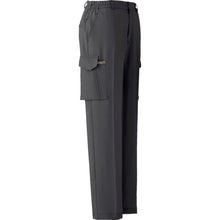 Load image into Gallery viewer, Working Wear VERDEXEL  VEL529CSITA-7  MIDORI ANZEN
