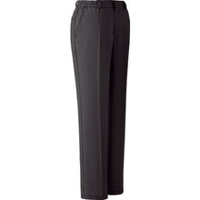 Load image into Gallery viewer, Working Wear VERDEXEL  VEL529SITA-15  MIDORI ANZEN
