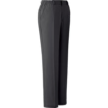 Load image into Gallery viewer, Working Wear VERDEXEL  VEL529SITA-7  MIDORI ANZEN
