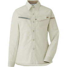 Load image into Gallery viewer, Working Wear VERDEXEL  VELS2530UE-7  MIDORI ANZEN
