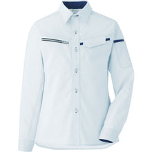 Load image into Gallery viewer, Working Wear VERDEXEL  VELS2531UE-7  MIDORI ANZEN
