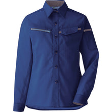 Load image into Gallery viewer, Working Wear VERDEXEL  VELS2537UE-7  MIDORI ANZEN
