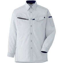 Load image into Gallery viewer, Working Wear VERDEXEL  VES2531UE-3L  MIDORI ANZEN
