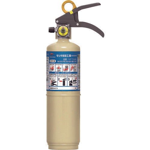 Neutral type Fire Extinguisher  VF1HA  MORITA