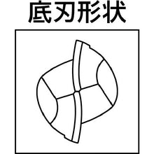 Load image into Gallery viewer, Two-flute Impact Miracle Long Neck Ball End Mill  VF2XLBR0015N030S04  MITSUBISHI
