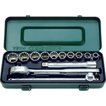 Load image into Gallery viewer, Hybrid Socket Wrench Set  VFS4100  ASH
