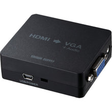 Load image into Gallery viewer, Switcher  VGA-CVHD1  SANWA
