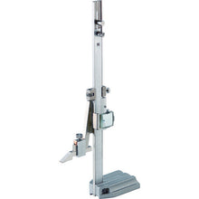 Load image into Gallery viewer, Vernier Height Gauge  VHK-20  SK
