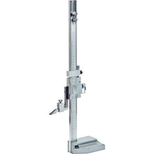 Load image into Gallery viewer, Vernier Height Gauge  VHK-30  SK
