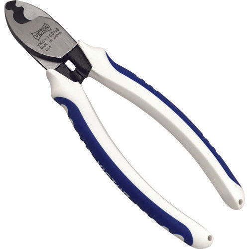 Handy Cable Cutter  VKC-150HG  VICTOR