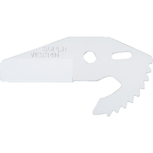 PVC Pipe Cutter  VKS42N  SUPER TOOL