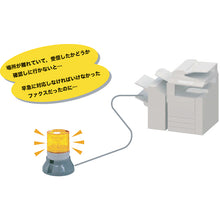 Load image into Gallery viewer, LED Flashing Warning Light  VL04S-100FAB  NIKKEI

