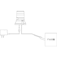 Load image into Gallery viewer, LED Flashing Warning Light  VL04S-100FAB  NIKKEI
