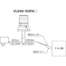 Load image into Gallery viewer, LED Flashing Warning Light  VL04S-100FAB  NIKKEI
