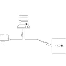 Load image into Gallery viewer, LED Flashing Warning Light  VL04S-100FAN  NIKKEI
