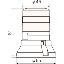 Load image into Gallery viewer, LED Flashing Warning Light  VL04S-100FAN  NIKKEI
