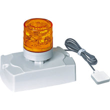 Load image into Gallery viewer, LED Flashing Warning Light  VL04S-100PHN  NIKKEI
