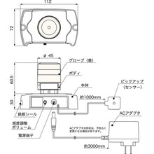 Load image into Gallery viewer, LED Flashing Warning Light  VL04S-100PHN  NIKKEI
