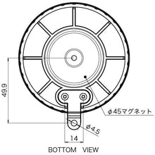 Load image into Gallery viewer, LED Revolving Warning Light  VL08B-003DR  NIKKEI
