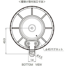 Load image into Gallery viewer, LED Revolving Warning Light  VL08B-003DY  NIKKEI
