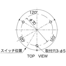 Load image into Gallery viewer, LED Revolving Warning Light  VL11B-003AR  NIKKEI

