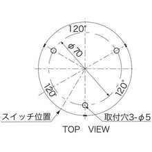 Load image into Gallery viewer, LED Revolving Warning Light  VL11B-003AY  NIKKEI
