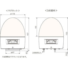 Load image into Gallery viewer, LED Revolving Warning Light  VL11B-003AY  NIKKEI
