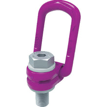 Load image into Gallery viewer, Load Ring Plus  VLBG-PLUS-M42-15T  RUD
