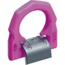 Load image into Gallery viewer, VLBS-Load ring  VLBS-U-4  RUD
