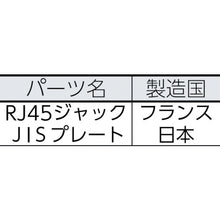 Load image into Gallery viewer, RJ45 Modular Jack  VOL-5OCBZL-BKL  Corning
