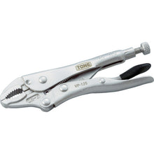 Load image into Gallery viewer, Grip Plier  VP-125  TONE
