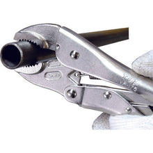 Load image into Gallery viewer, Vise Plier  VP-125  TOP
