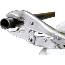 Load image into Gallery viewer, Vise Plier  VP-175  TOP
