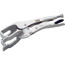 Load image into Gallery viewer, Grip Plier  VPW-250  TONE
