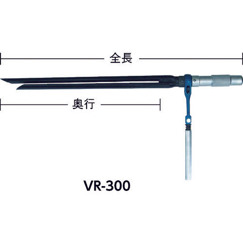 Ratchet Wrench  VR-450  TOP