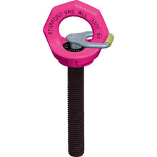 Load image into Gallery viewer, Star Point  VRS-F-M20L  RUD
