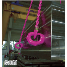 Load image into Gallery viewer, Star Point  VRS-F-M24  RUD
