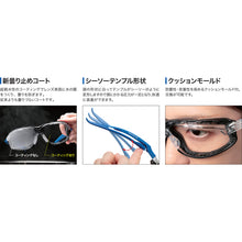 Load image into Gallery viewer, Safety Glasses  VS-102F  MIDORI ANZEN
