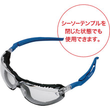 Load image into Gallery viewer, Safety Glasses  VS-102F  MIDORI ANZEN
