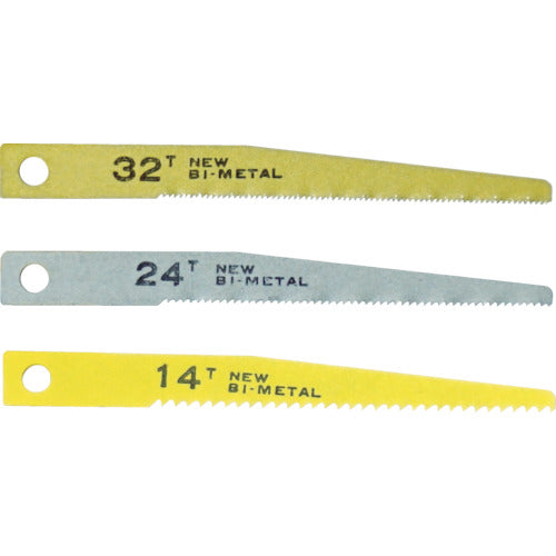 Spare Blade for Air Saw  VS-22B-14  NIPPEI