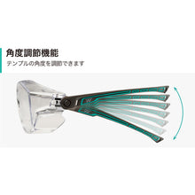 Load image into Gallery viewer, Safety Glasses  4012700750  MIDORI ANZEN
