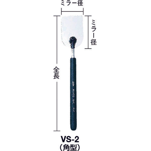 Check Mirror  VS-3  KTC