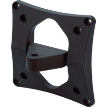 Load image into Gallery viewer, Monitar Mount Hinge  170-022-154  SUGATSUNE
