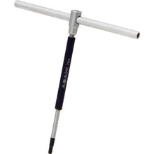 Load image into Gallery viewer, T-Shape Speed Hexagon Key Wrench,Separate Type  VTH0300  ASH
