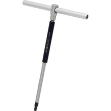 Load image into Gallery viewer, T-Shape Speed Hexagon Key Wrench,Separate Type  VTH0400  ASH
