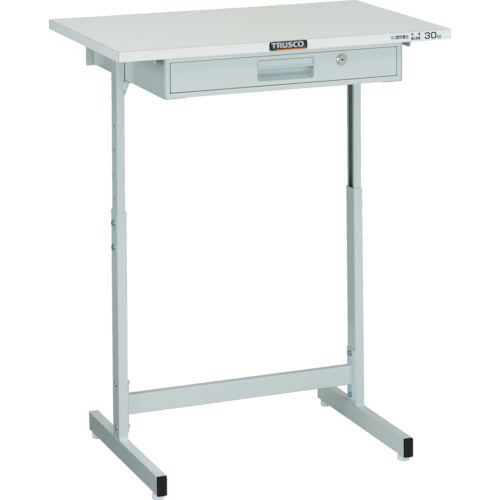 Slim Work Desk for Standing Work  VU-701NW  TRUSCO