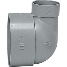 Load image into Gallery viewer, Pipe Fitting  74117  Maezawa
